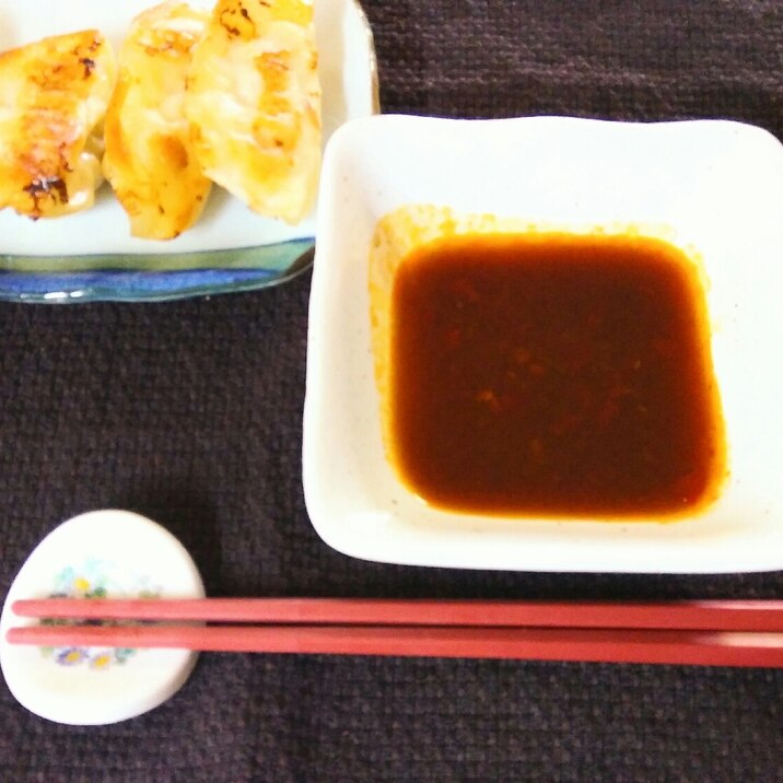 【自家製餃子のタレ】市販の餃子が美味しくな～る♪